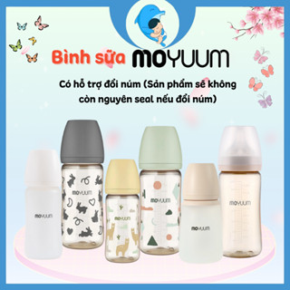 Bình sữa Moyuum Hàn Quốc 170ml 270ml núm ti siêu mềm, chất liệu PSSU cao cấp, hỗ trợ đổi núm MECAHEO