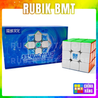 Rubik 3x3 Moyu Super Weilong V2 Ballcore Maglev UV- Rubic Đồ Chơi Trí Tuệ- RUBIK BMT