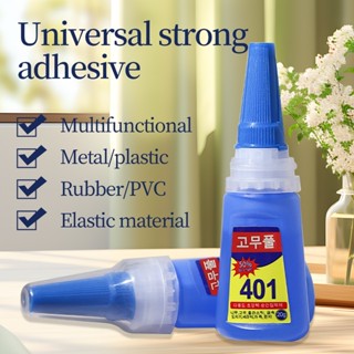 401 Keo dán nghệ thuật làm móng, Dụng cụ nghệ thuật làm móng cho các cửa hàng nghệ thuật làm móng