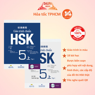 Combo Sách Giáo Trình Chuẩn HSK 5 Tập 1 - Sách Bài Học Và Bài Tập (Bộ 2 Cuốn)