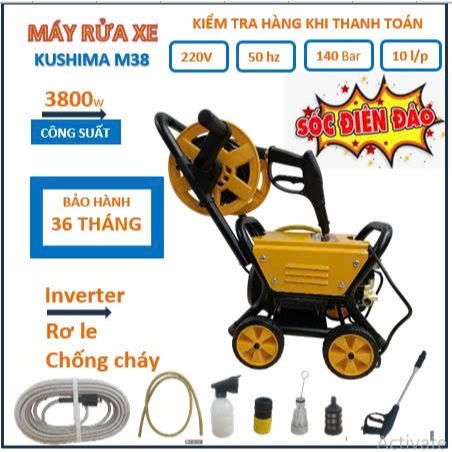 Máy Rửa Xe Công Nghiệp Kushima