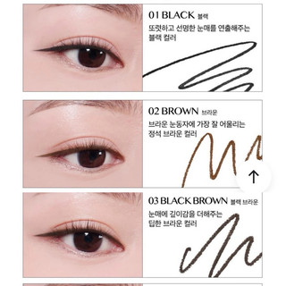 Chì kẻ mắt CLIO Sharp So Simple Waterproof Pencil Liner mẫu mới