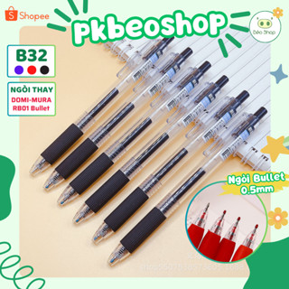 Bút gel muji dạng bấm lò xo Béo shop bút bi đen xanh đỏ ngòi kim 0.5mm viết đều mực nhanh khô B32