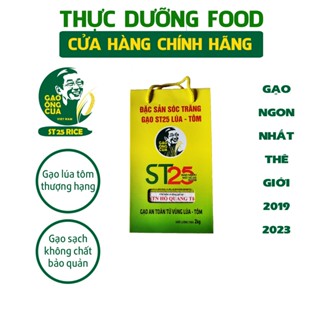  Gạo ST25 lúa tôm gạo ông cua chính hãng 2kg gạo ngon số 1 thế giới 