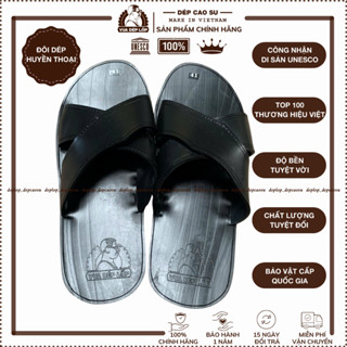 Dép cao su 2 quai chéo, dép lốp nam nữ cao cấp đúc nguyên khối thương hiệu deplop_official