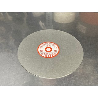 Đá mài hợp kim 150mm