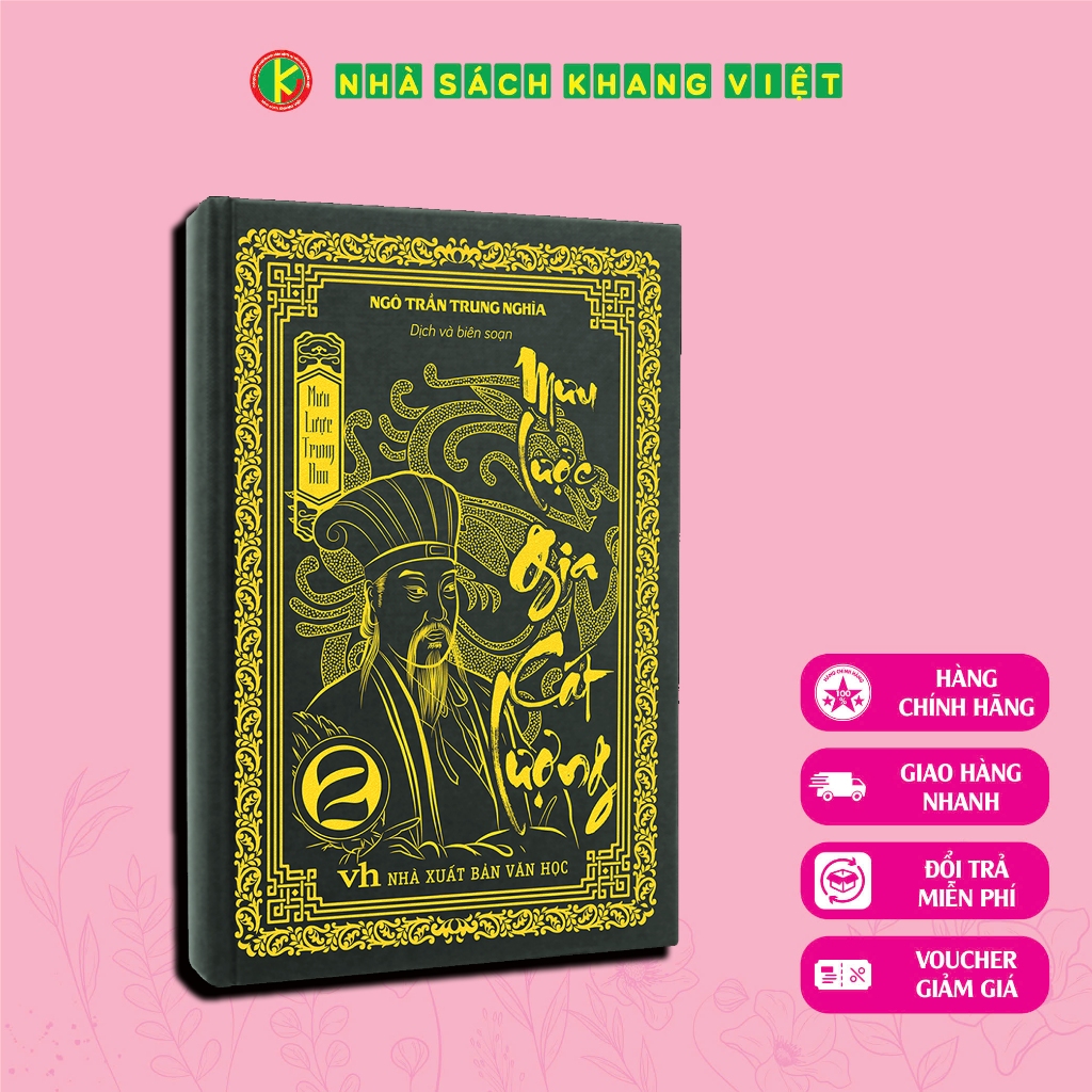 Sách - Mưu Lược Gia Cát Lượng (Bìa Cứng)