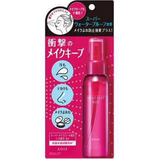 Xịt khoáng giữ lớp trang điểm cấp ẩm KOSE Make Keep Mist Nhật Bản 80ml