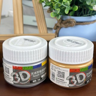 Màu Acrylic 3D Ánh Nhũ 100ml