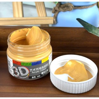 Màu Acrylic 3D Ánh Nhũ 100ml