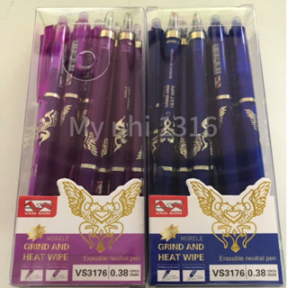 Hộp 12 cây bi bấm xóa được xanh/ tím VS3176 ngòi 0.38 mm