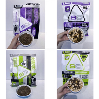 Hạt SC cho mèo Siêu Topping Túi Zip Chiết 1kg