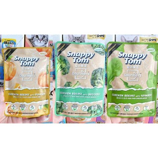 Pate Snappy Tom ức gà và rau - gói 70g
