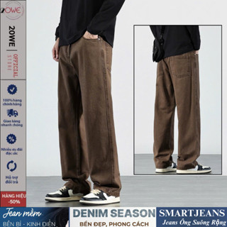 Quần jean nam màu nâu ống suông rộng SN01, Quần kaki Nâu dáng baggy chất vải dày dặn cao cấp 20WE style hàn quốc 2025