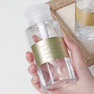 Lọ nhấn đựng cồn - chiết mỹ phẩm 200ml