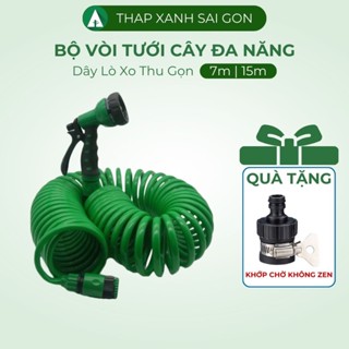 Bộ Vòi Tưới Cây Đa Năng, 7 Chế Độ, Lò Xo Co Giãn, Dài 15m, Nối Vòi Nước Cơ Bản, Gọn Gàng, Tiện Dụng