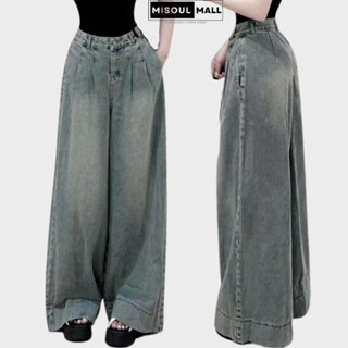 Quần Jeans Ống Suông Dáng Dài Có Chiết Eo Bigsize, Quần Bò Ống Rộng Dáng Dài Misoul Mall 404