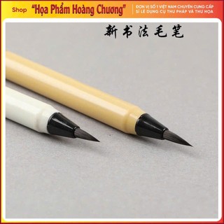 Bút lông bơm mực tiện dụng giá rẻ
