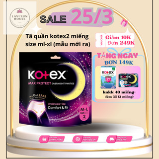 [ĐH 139K CÓ QUA]Băng vệ sinh kotex đêm dạng quần M - L ( 2 miếng ), XL 2 MIẾNG