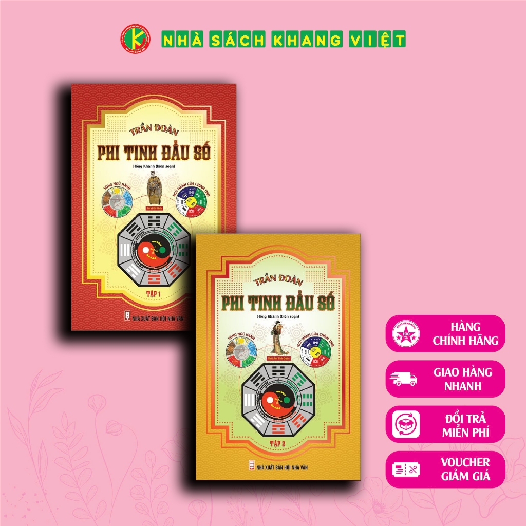 Sách - Combo Phi Tinh Đẩu Số (Tập 1 + Tập 2) Ố vàng (Bìa Cứng)