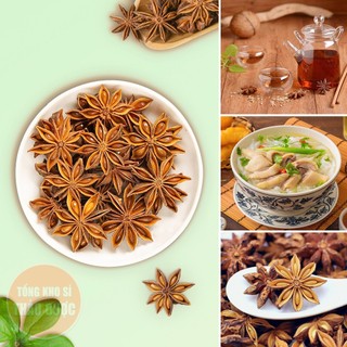 Hoa hồi khô 100g, đại hồi nguyên cánh, nguyên liệu gia vị nấu phở, làm sốt vang, thơm ngon, chuẩn vị