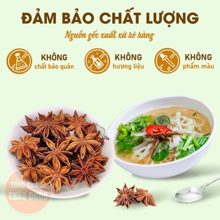 Hoa hồi khô 100g, đại hồi nguyên cánh, nguyên liệu gia vị nấu phở, làm sốt vang, thơm ngon, chuẩn vị