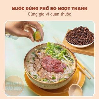 Nụ đinh hương 100g, đinh hương khô, nụ to, thơm, nguyên liệu gia vị nấu phở, lẩu, mai quế lộ