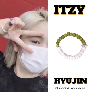 Vòng Tay Cheap Moment Ryujin Itzy