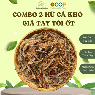 Cá khô giã tỏi ớt tây bắc, cá khô nướng giã tay, ruốc cá nục khô