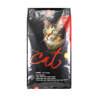 (Túi SEAL 1Kg) Hạt Cat Eye Hàn Quốc Dành Cho Mèo - Phù Hợp Với Mọi Loại Mèo