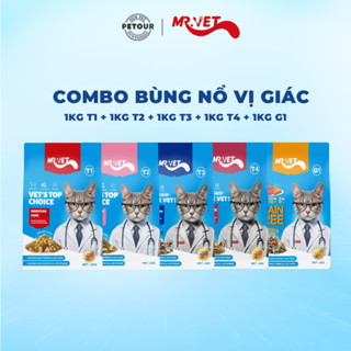 Thức ăn cho mèo mrvet COMBO BÙNG NỔ VỊ GIÁC thúc đẩy tiêu hóa, bảo vệ tiết niệu cho mèo mọi lứa tuổi
