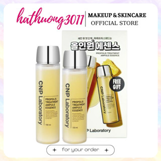 [ TÁCH SET ] NƯỚC THẦN KEO ONG CNP PROPOLIS TREAMENT AMPULE ESSENCE