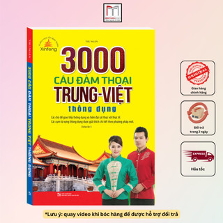 Sách - 3000 câu đàm thoại Trung-Việt thông dụng