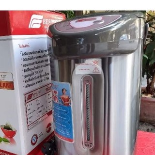 BÌNH THỦY ĐIỆN BESUTO THÁI LAN 4.8 lít