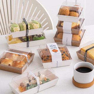 Hộp giấy Kraft đựng bánh hình chữ nhật/hình vuông