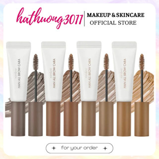 [ CÓ SẴN] Mascara Chân Mày Siêu Tự Nhiên, Bền Màu, Lâu Trôi Romand Han All Brow Cara