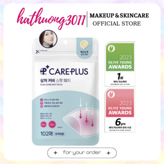 [Mẫu mới-102 miếng] Miếng dán mụn Olive Young Care Plus