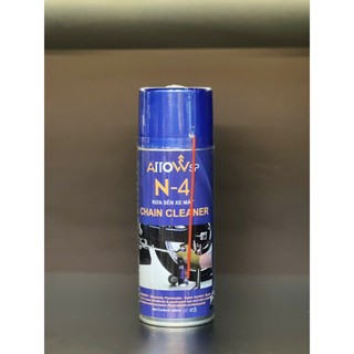 [Chính Hãng] Rửa Sên Arrow / Thunder