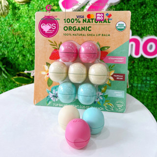 Son Dưỡng Môi EOS