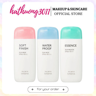 [MẪU MỚI] Kem Chống Nắng Missha All-Around Safe Block Sun Milk 70ml