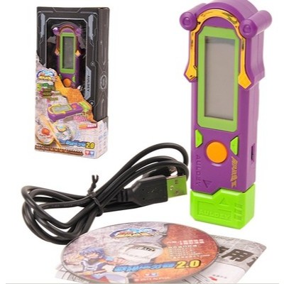 NADO - Phụ kiện - Máy tích điểm con quay Nado (Dùng cho các dòng quay Nado đời đầu có chip điện tử)