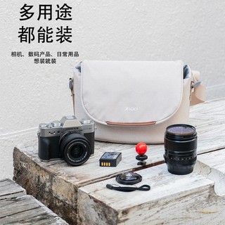  Túi đựng máy ảnh XICXI cho máy ảnh mirrorless Canon r50 Fuji xm5xt50 Sony zve10 Nikon z30 
