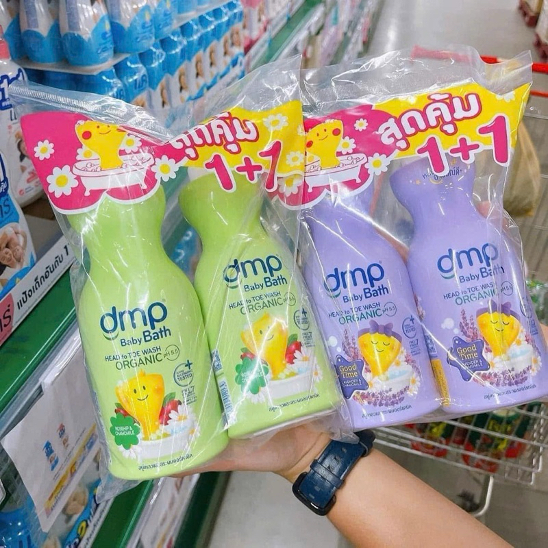 Sét 2 chai sữa tắm bé dmp Thái Lan dùng được cho trẻ sơ sinh
