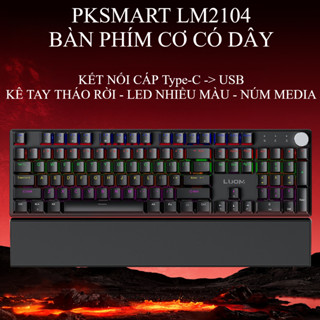 Bàn Phím Cơ Có Dây Tháo Rời - PKSMART LM2104 - LED 17 Hiệu Ứng - Kê Tay Tháo Rời - Núm Đa Năng - Bảo Hành Lỗi Đổi Mới
