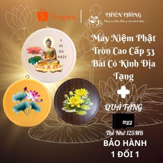 Máy niệm Phật, Máy niệm Phật mini, Máy tụng kinh Địa Tạng, Đài niệm Phật 53 bài, Type C, Thẻ nhớ 125 MB, Jack tai nghe