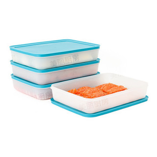 Hộp trữ đông Freezermate Gen II Tupperware nhiều dung tích (Hộp lẻ)