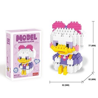 Đồ chơi xếp hình lắp ráp mô hình 3D mẫu Model