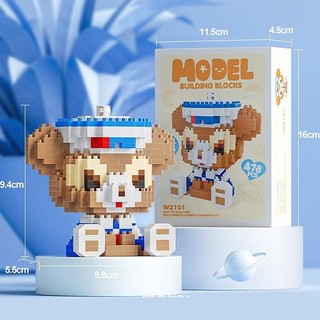 Đồ chơi xếp hình lắp ráp mô hình 3D mẫu Model