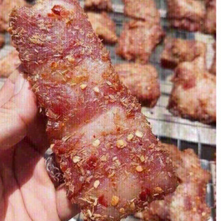 500gr Sườn Heo 1 Nắng Muối Ớt ngon(Hoả tốc  TP HCM)