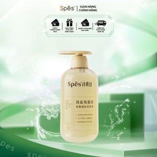 Dầu gội SPES Muối biển chứa tinh chất Keratin kiềm dầu và cho mái tóc suôn mượt 600ml